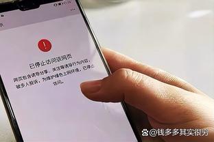 雷竞技入口官网截图2