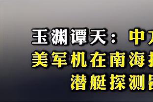 发挥出色！利拉德13中8&三分7中5砍下28分7助攻&次节独得14分